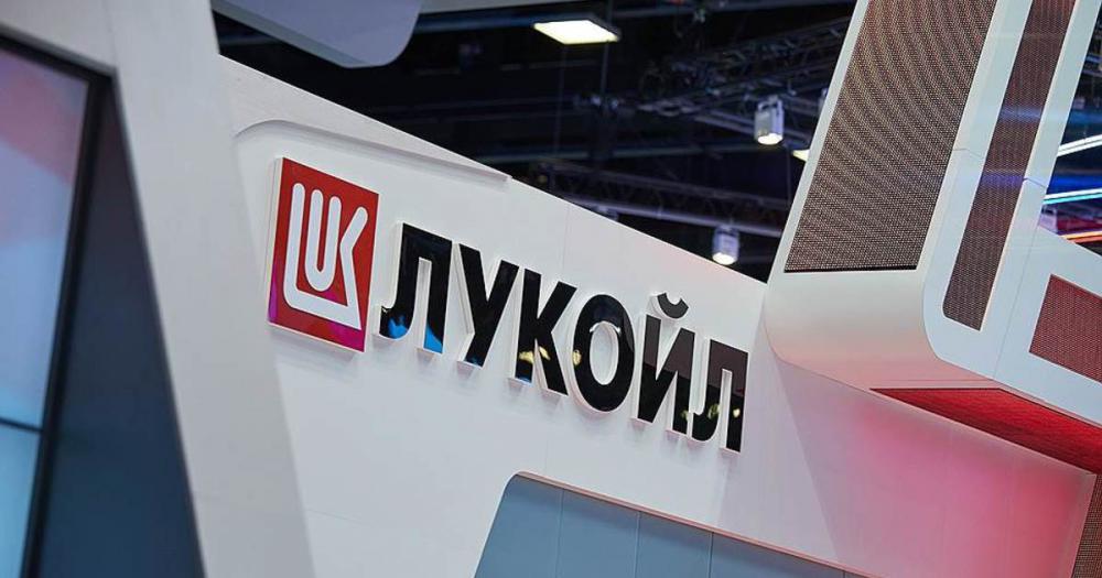 "Лукойл" намерен завершить программу buy back в 2019 году, после нее анонсирует новую