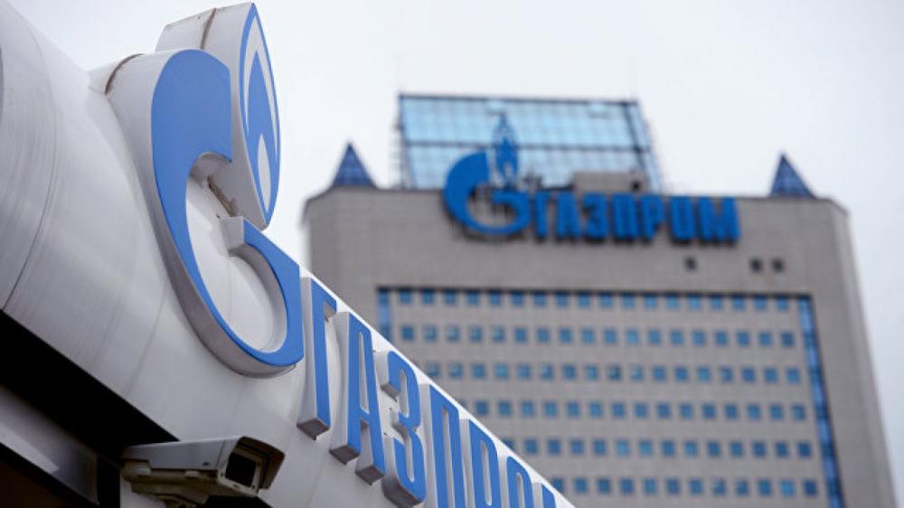 СМИ: "Газпром" может ускорить часть будущих поставок в Венгрию из-за рисков с Украиной