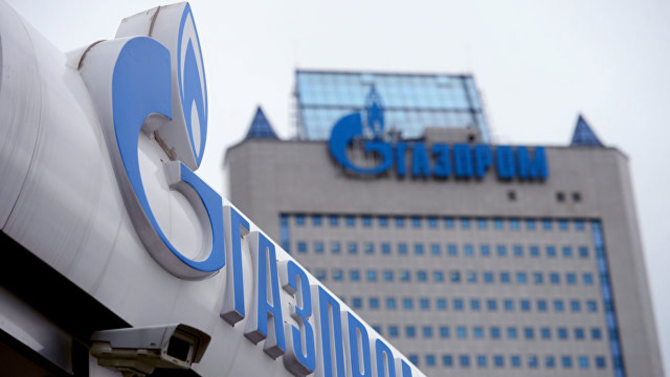 "Газпром" заключил долгосрочный контракт на поставки туркменского газа
