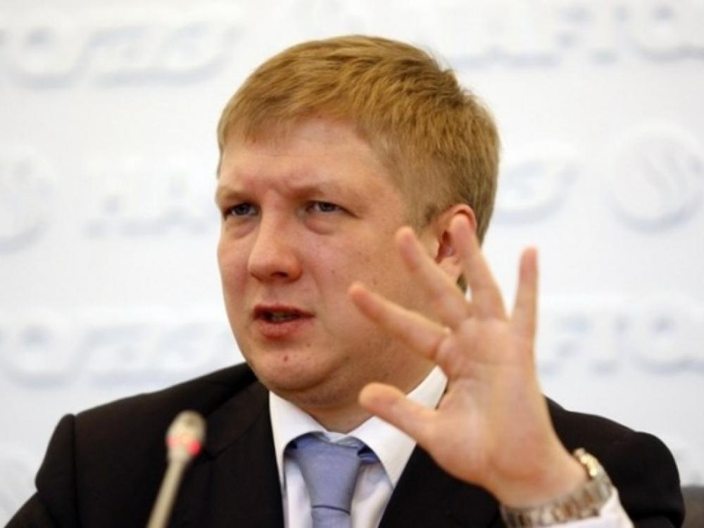 Глава Нафтогаза сообщил об отмене Газпромом транзита через Украину
