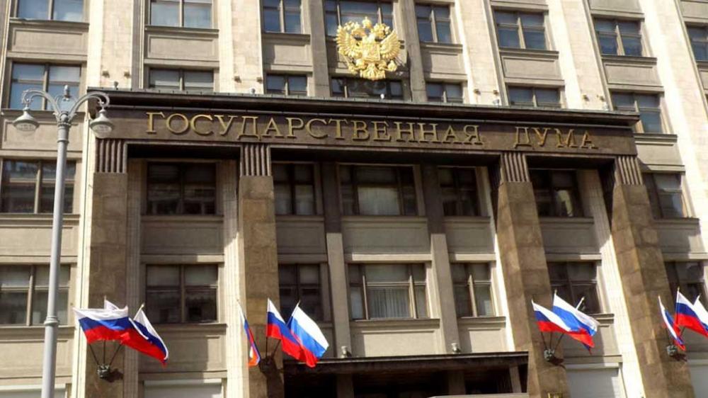 Госдума РФ утвердила в первом чтении законопроект о лицензиях по геологоразведочным работам на шельфе