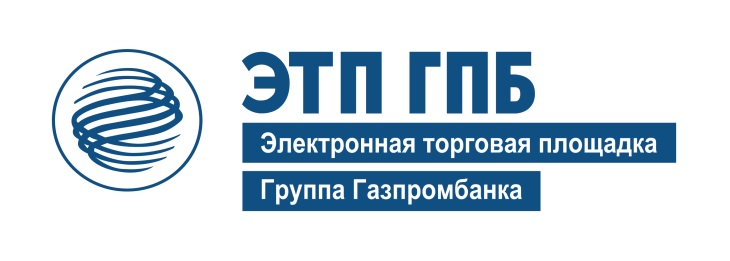 «Газпром» продал в Европу газ за рубли